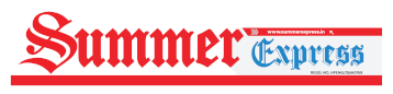 Summer Express English